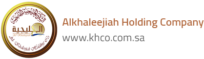 الشركة الخليجية القابضة - Alkhaleejiah Holding Company