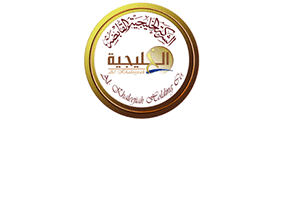 الشركة الخليجية القابضة